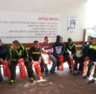 صور .. يوم رياضي لطلاب المدرسة الثانوية التكنولوجية بتل ابيب 